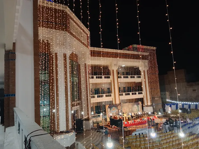 Al-Karam International University, Bhera Picture 4