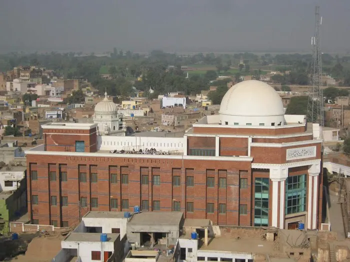Al-Karam International University, Bhera Picture 3