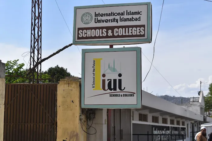 IIUI Schools & Colleges - Girls Campus Picture 3