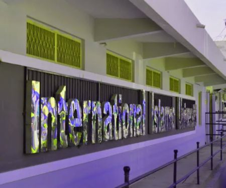 IIUI Schools & Colleges - Girls Campus