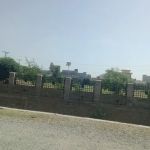 Govt Girls Degree CollegeKDA town