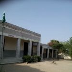 GPS Dhoke Narigha