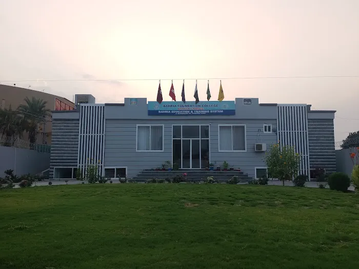 Bahria Foundation College Junior Campus Attock Picture 3