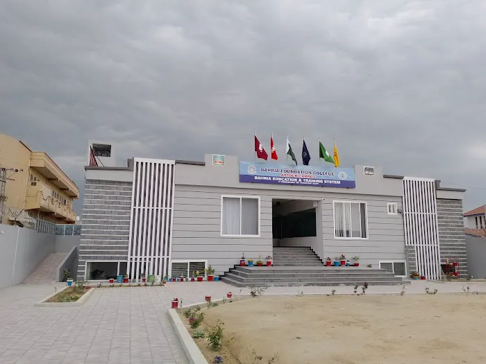 Bahria Foundation College Junior Campus Attock Picture 4