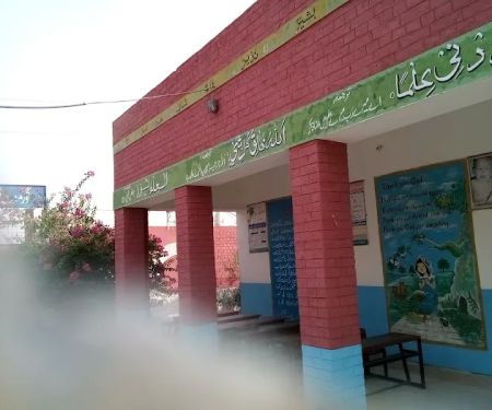 GGPS Dhoke Noor Jamal