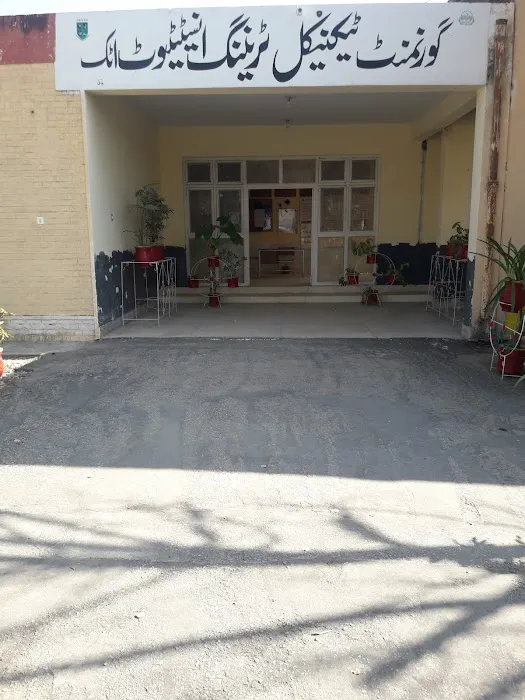 government technical training institute Picture 3