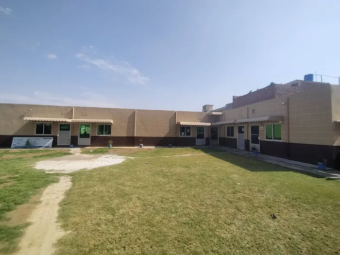 Riphah International College, Attock Campus Picture 7