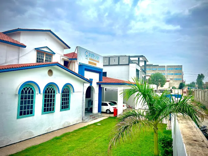 Riphah International College, Attock Campus Picture 8