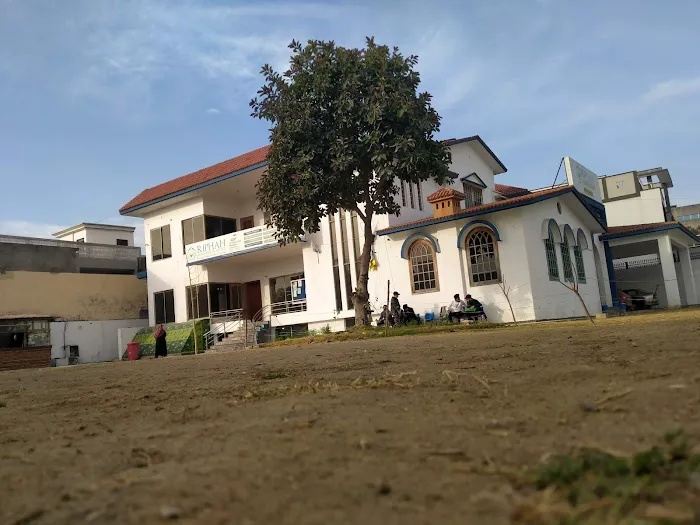 Riphah International College, Attock Campus Picture 3