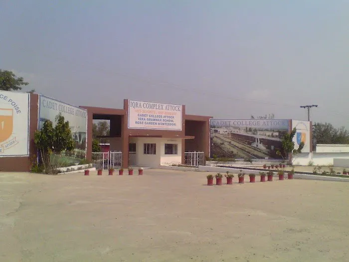Iqra Educational Complex,Cadet College Attock Picture 7
