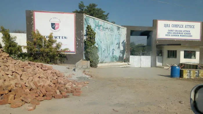 Iqra Educational Complex,Cadet College Attock Picture 5