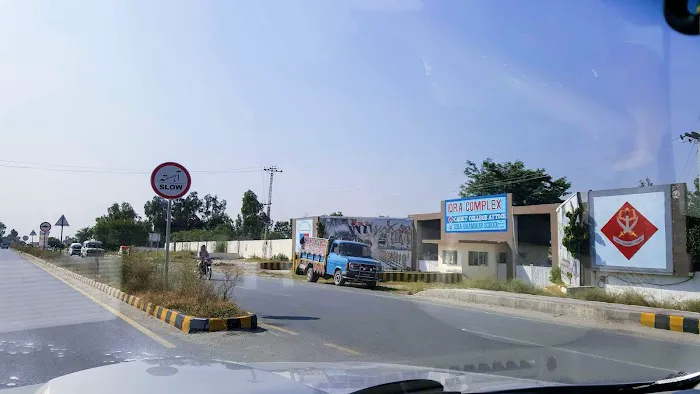 Iqra Educational Complex,Cadet College Attock Picture 1