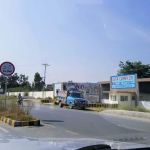 Iqra Educational Complex,Cadet College Attock