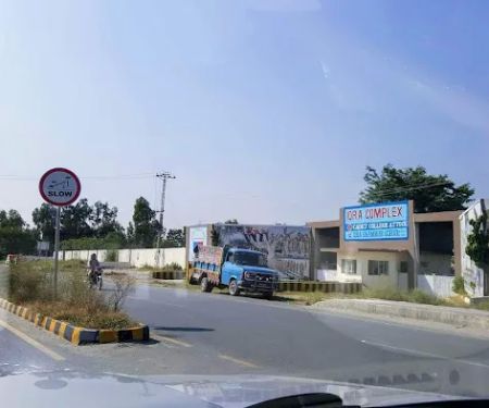 Iqra Educational Complex,Cadet College Attock