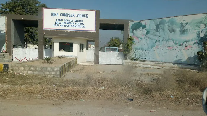 Iqra Educational Complex,Cadet College Attock Picture 6