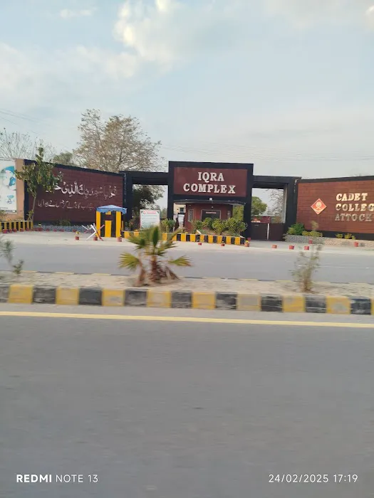 Iqra Educational Complex,Cadet College Attock Picture 2