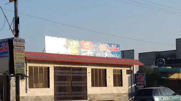 Scholars College Cantt Picture 2