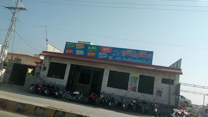 Scholars College Cantt Picture 1