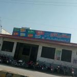 Scholars College Cantt