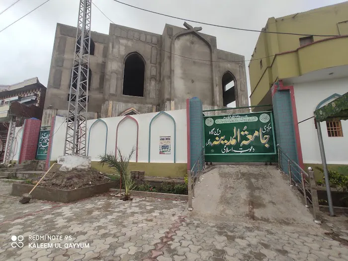 Jamia Tul Madina DINGA جامعۃ المدینہ للبنین دعوت اسلامی Picture 6