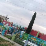 Government Primary School For Boys