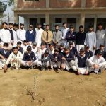 Government Higher Secondary School Mattani