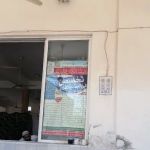 Madrasa alketab wlsonahمدرسہ الکتاب والسنہ