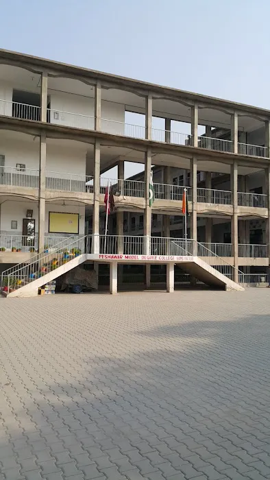 Peshawar Model Degree College Ring Road Campus Picture 6