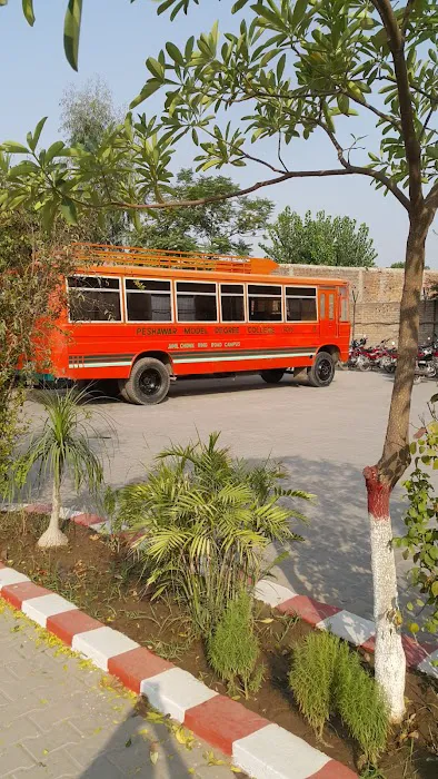 Peshawar Model Degree College Ring Road Campus Picture 5