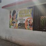 AILYAN'S PUBLIC SCHOOL