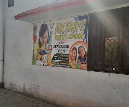 AILYAN'S PUBLIC SCHOOL