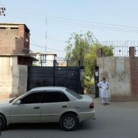 Government Superior Science College Peshawar ico