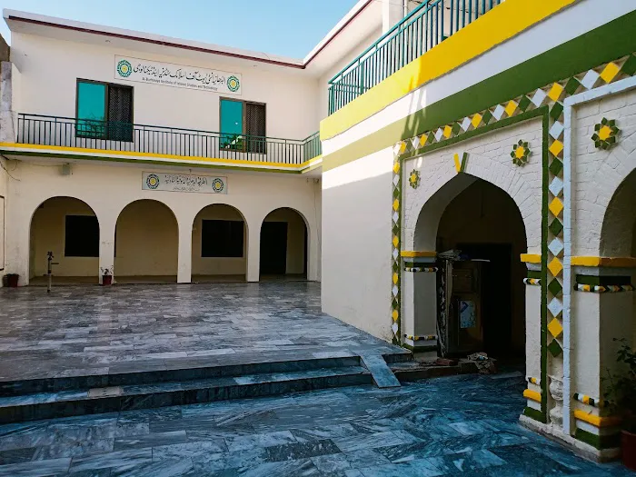 Al Burhaniya Institute Picture 2