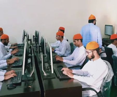 Al Burhaniya Institute