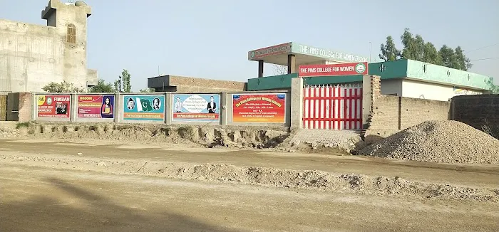 Pims college for women Picture 3