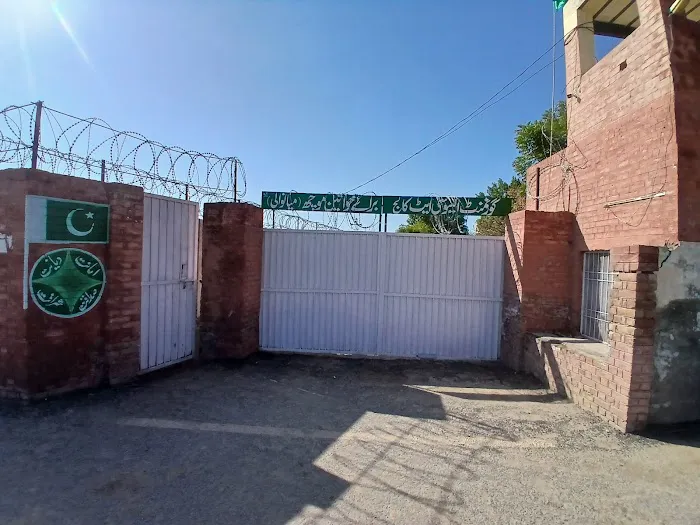 Govt. College for Women Moch (Mianwali) Picture 7