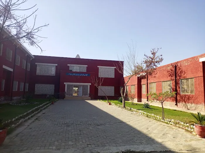 Govt. College for Women Moch (Mianwali) Picture 4