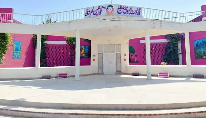 Govt Girls Degree Collage Kamar Mushani Picture 3