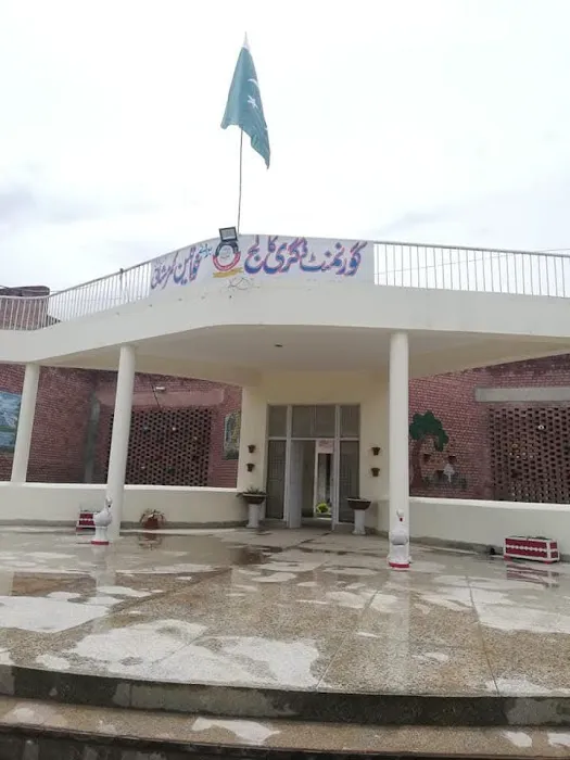 Govt. Associate College for Women Kamarmashani Mianwali Picture 2