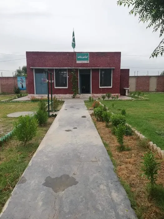 Govt. Associate College for Women Kamarmashani Mianwali Picture 4