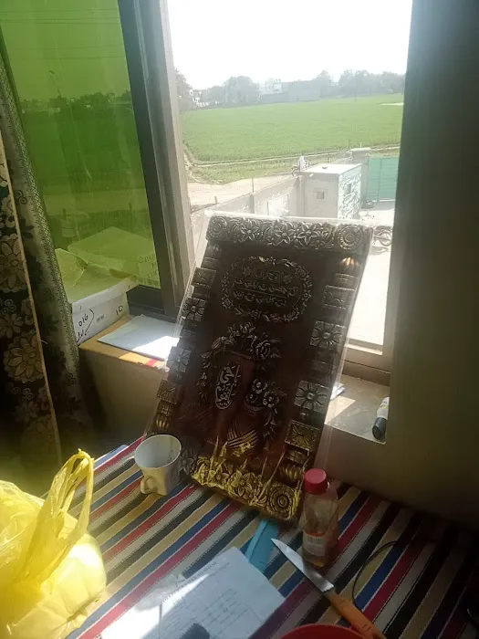 SUPERIOR COLLEGE KAMAR MUSHANI Picture 9