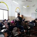 GHSS Bherkund For Boys