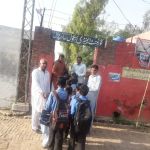 Govt Boys Elementary School Sahibwaal
