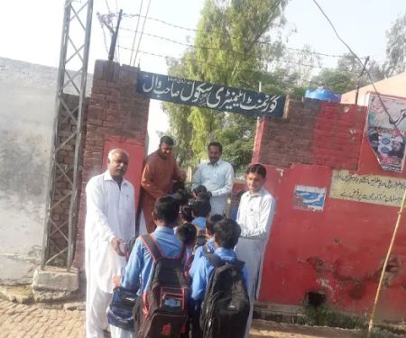 Govt Boys Elementary School Sahibwaal