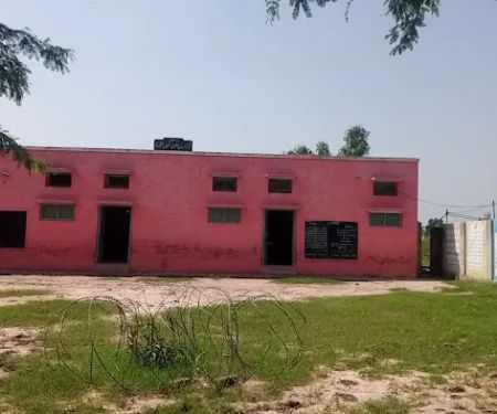 Govt Primary School