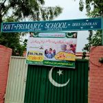 Government primary school dera gondlan