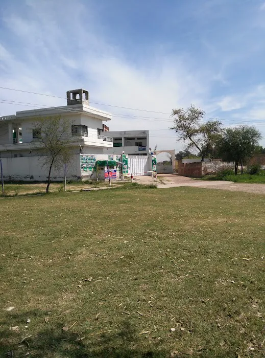 Leads college Picture 2