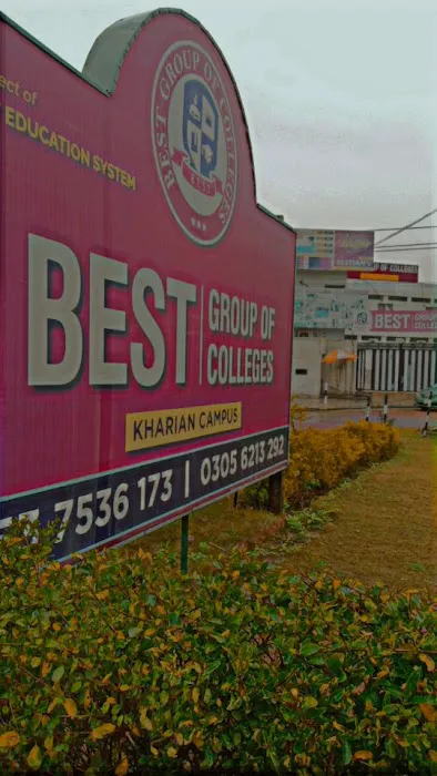 Best College Kharian Picture 10