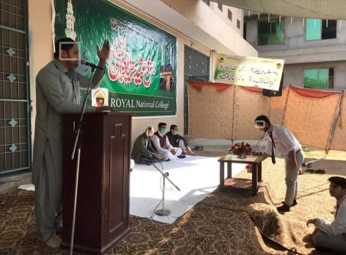 Royal National College Kharian Picture 7