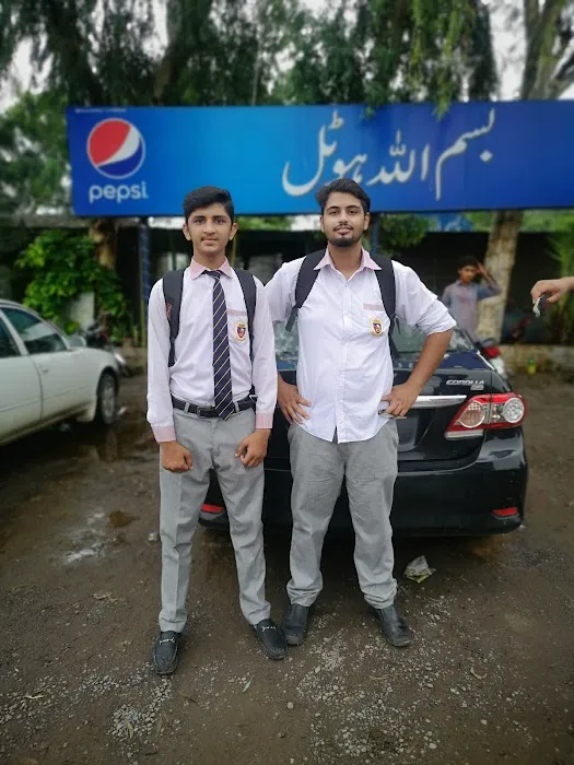 Royal National College Kharian Picture 2